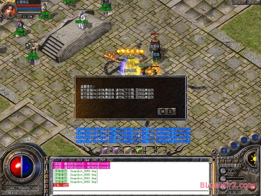 Snapshot_0063.jpg