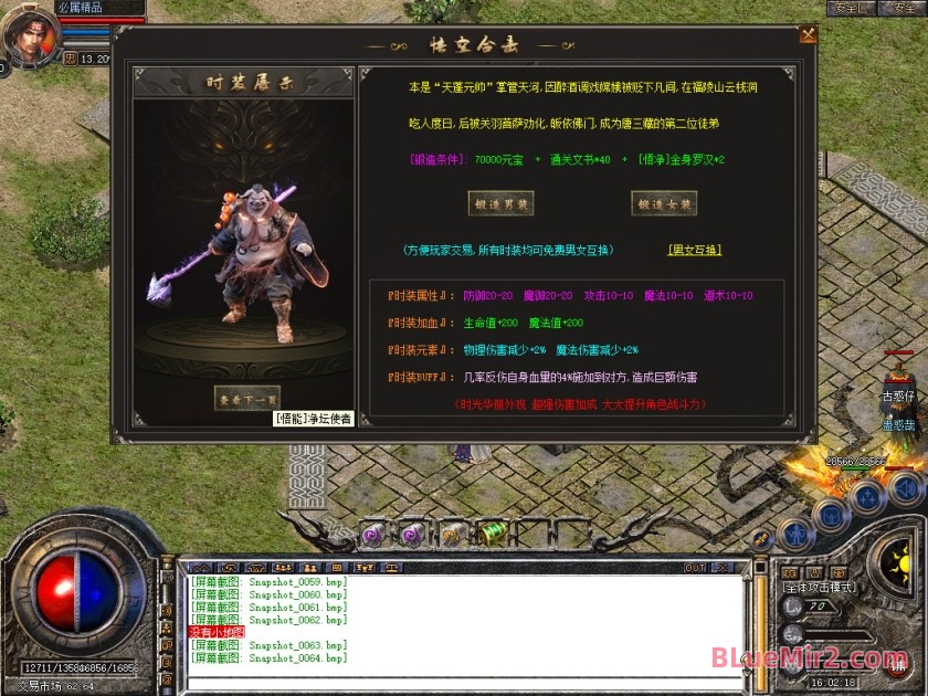 Snapshot_0065.jpg