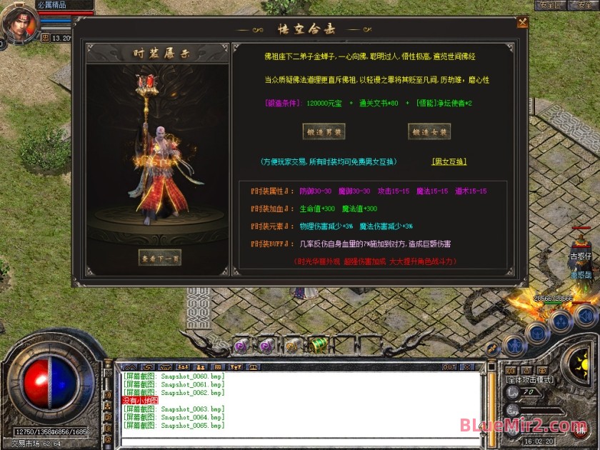 Snapshot_0066.jpg