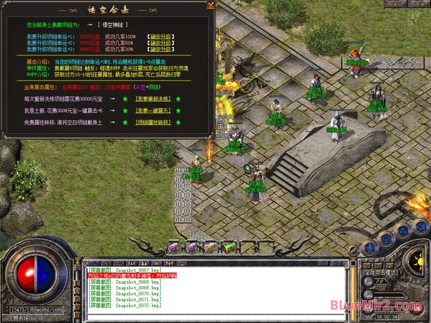 Snapshot_0073.jpg