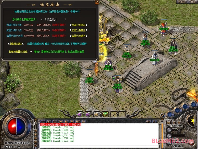 Snapshot_0074.jpg