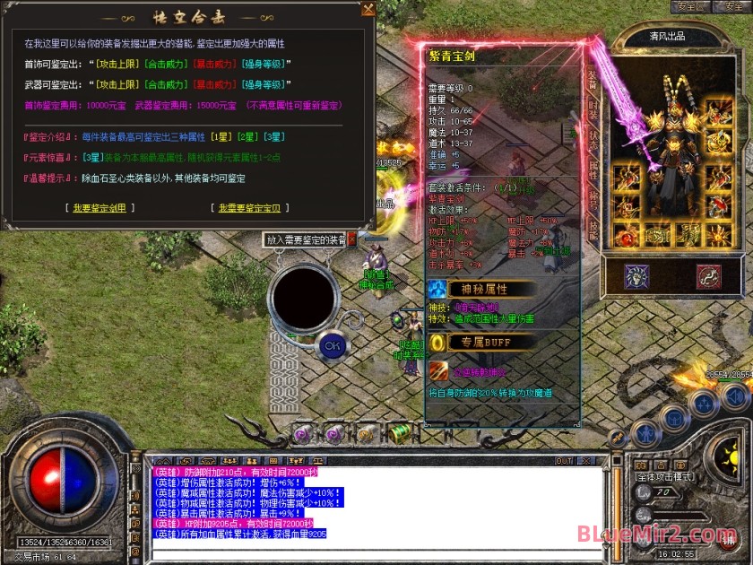 Snapshot_0078.jpg