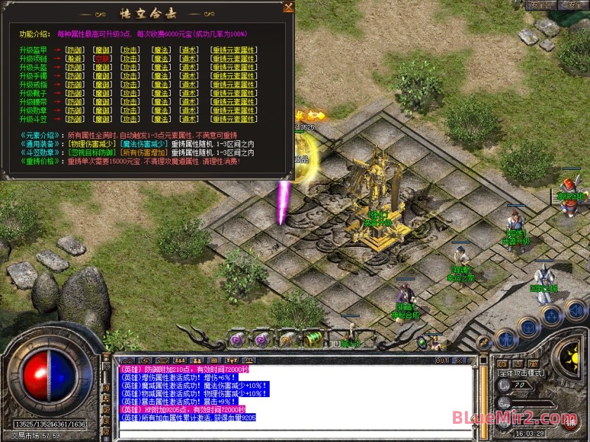 Snapshot_0079.jpg