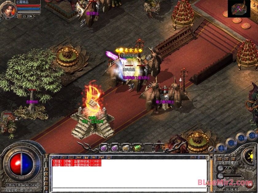 Snapshot_0080.jpg