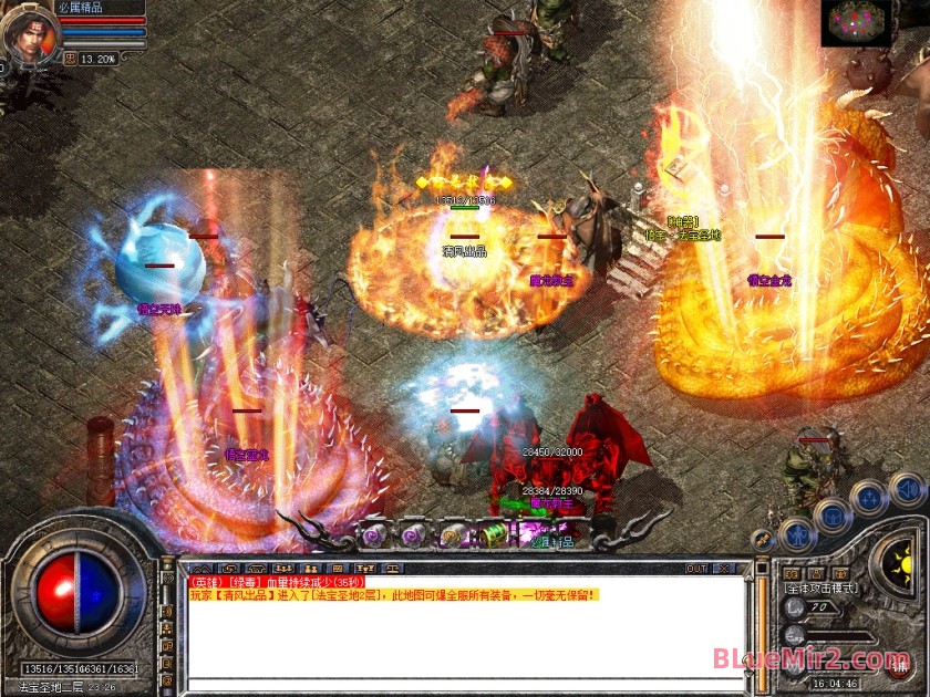Snapshot_0081.jpg