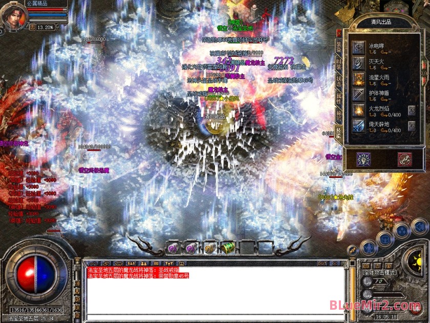 Snapshot_0082.jpg