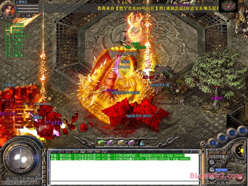 Snapshot_0083.jpg