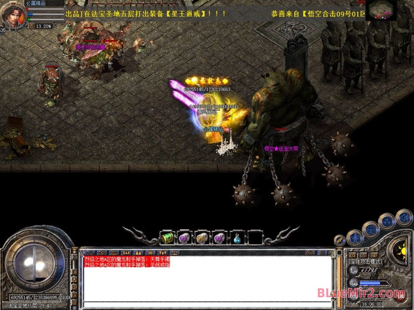 Snapshot_0084.jpg