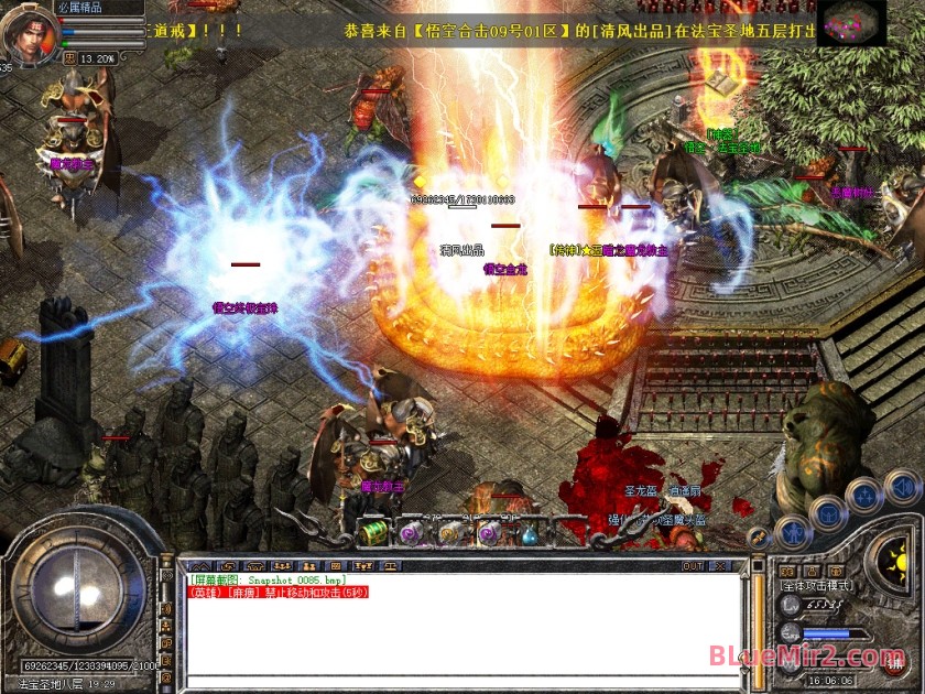 Snapshot_0086.jpg