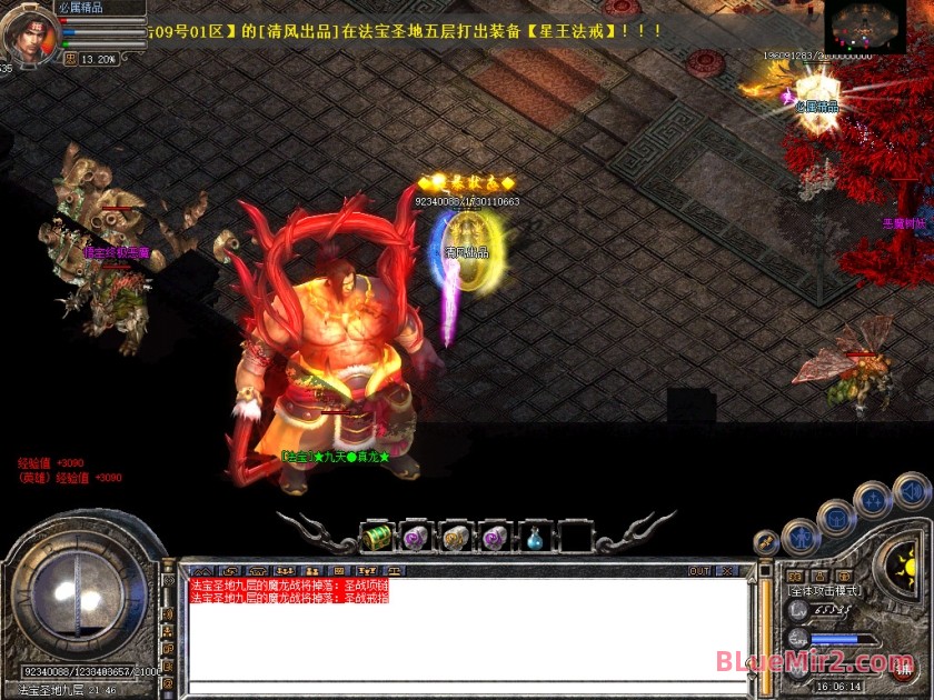 Snapshot_0087.jpg