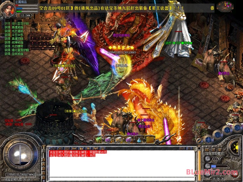 Snapshot_0088.jpg
