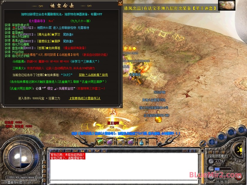 Snapshot_0089.jpg