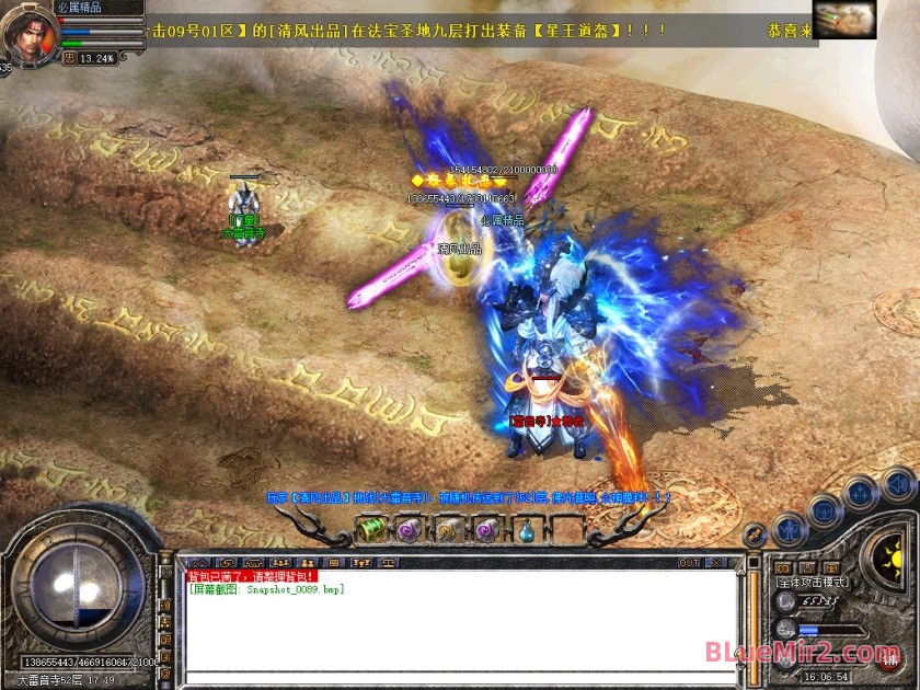 Snapshot_0090.jpg