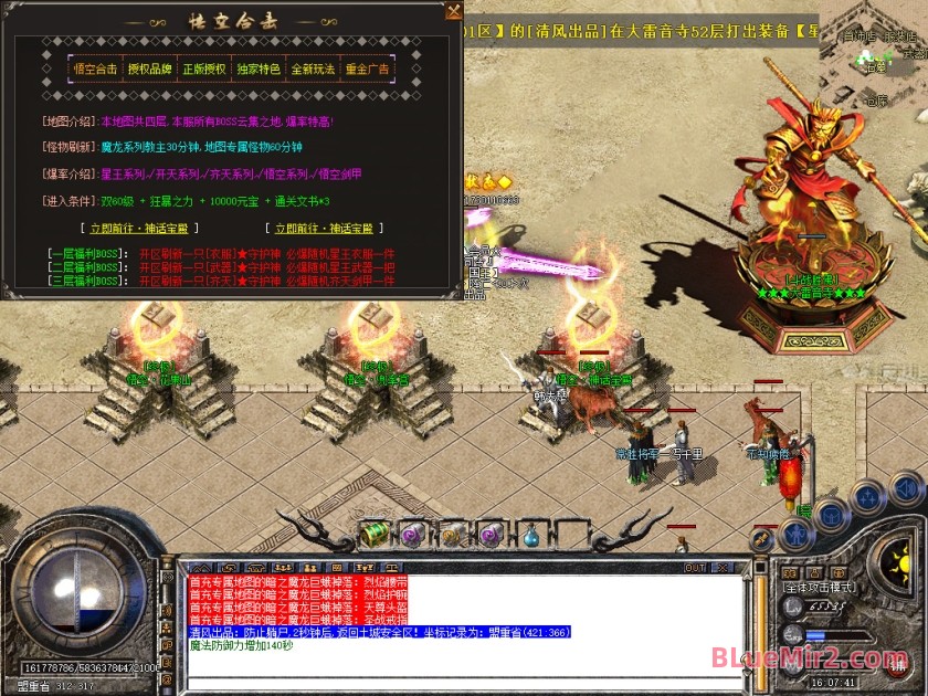 Snapshot_0091.jpg