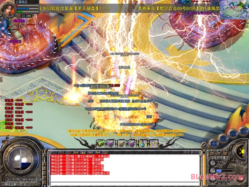 Snapshot_0093.jpg
