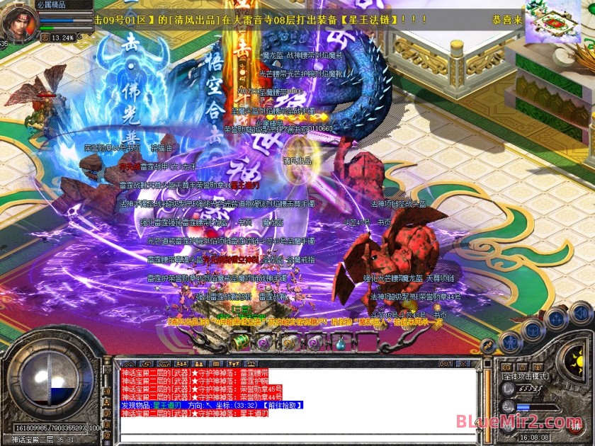 Snapshot_0094.jpg