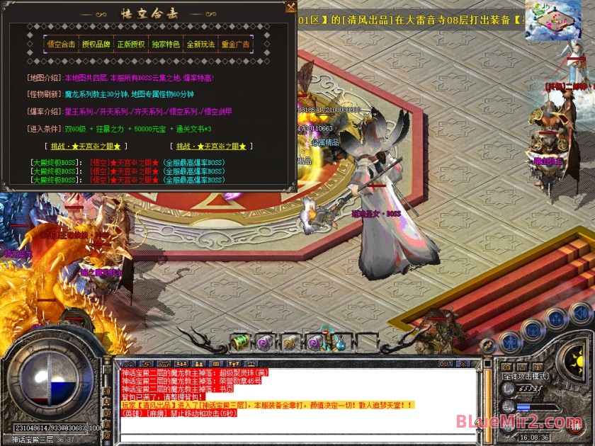 Snapshot_0095.jpg