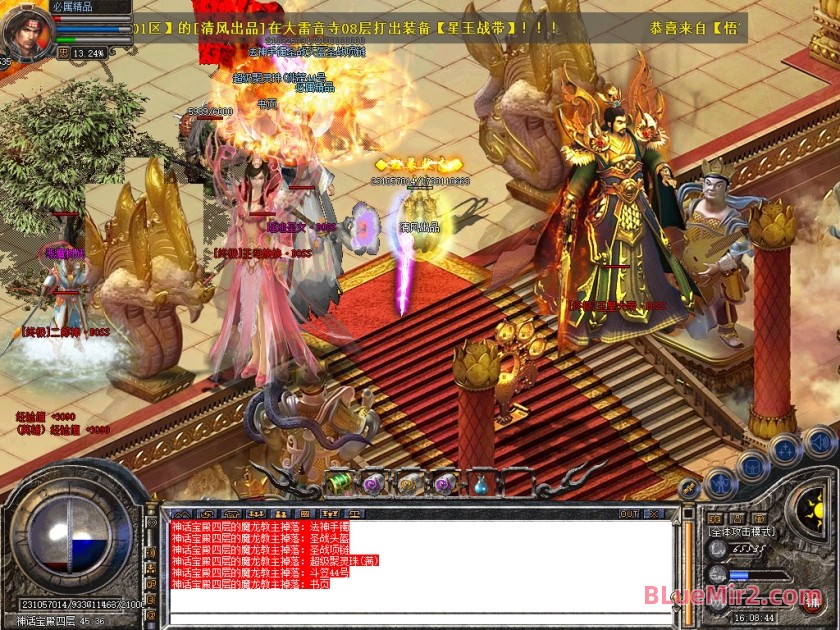 Snapshot_0096.jpg
