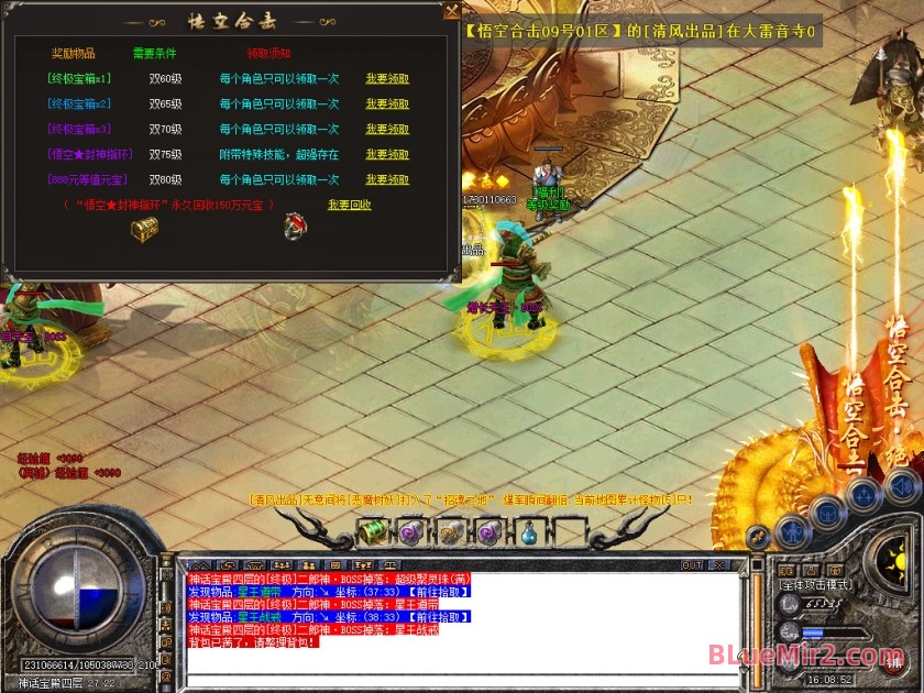 Snapshot_0097.jpg