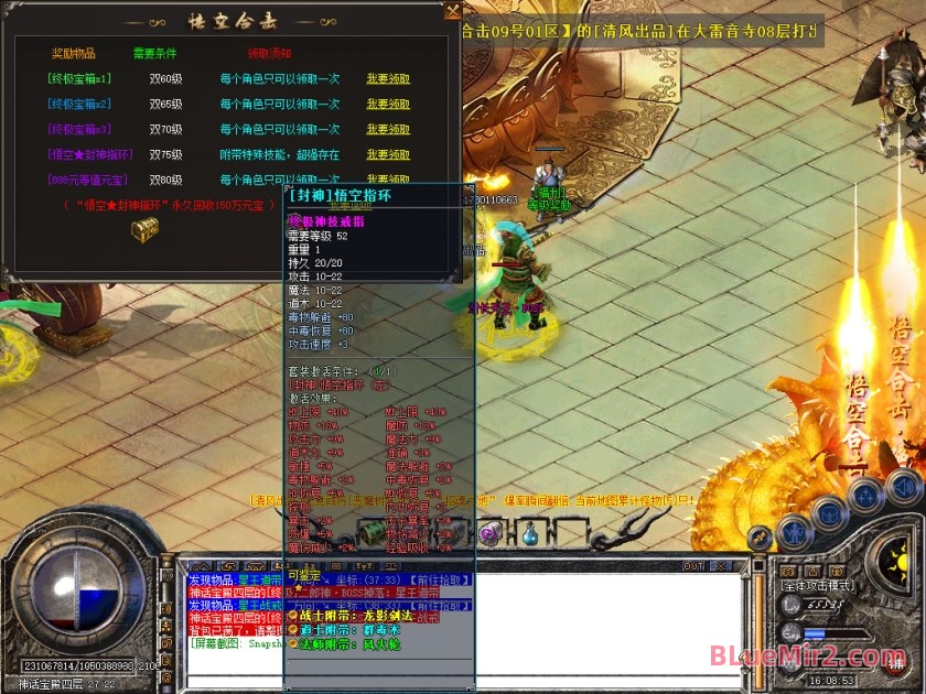 Snapshot_0098.jpg