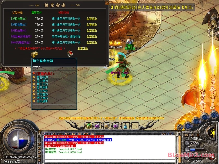 Snapshot_0099.jpg