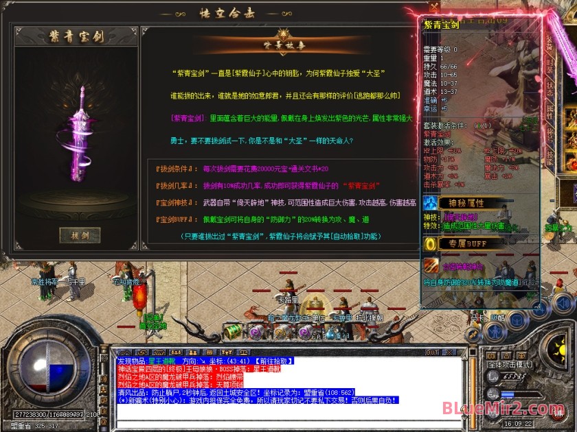 Snapshot_0100.jpg