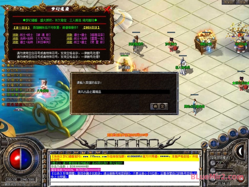 Snapshot_0001.JPG