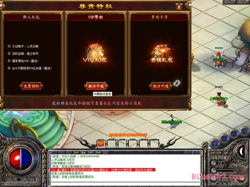 Snapshot_0002.JPG