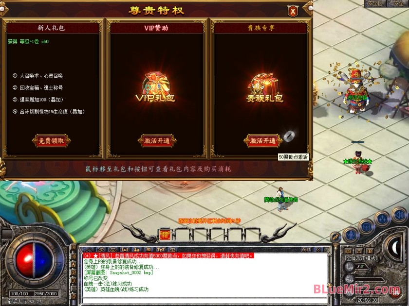 Snapshot_0003.JPG