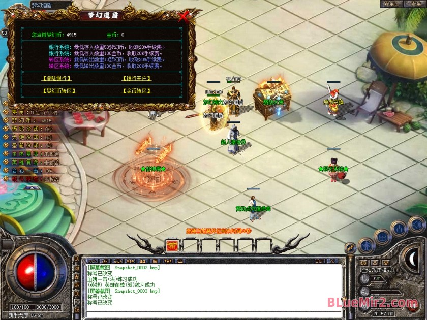 Snapshot_0004.JPG