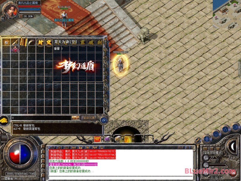 Snapshot_0010.JPG