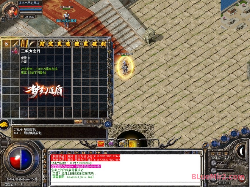 Snapshot_0011.JPG
