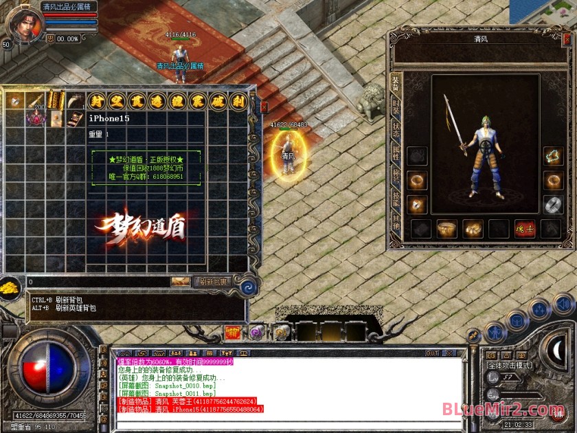 Snapshot_0012.JPG