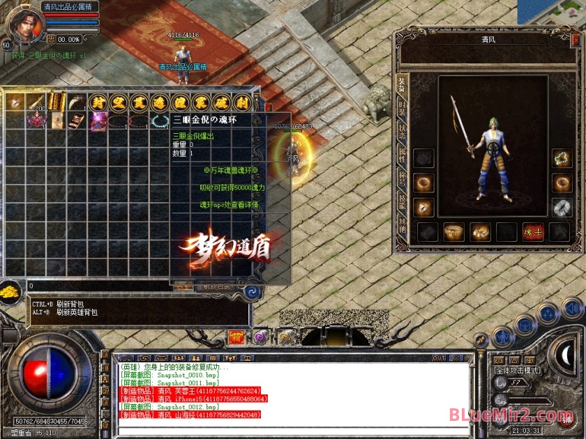 Snapshot_0013.JPG