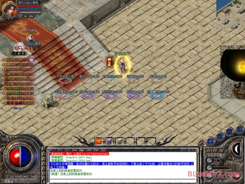 Snapshot_0015.JPG