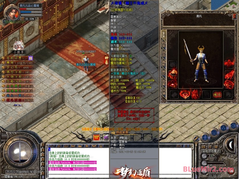 Snapshot_0018.JPG