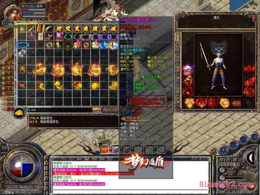 Snapshot_0028.JPG