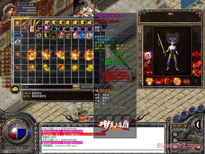 Snapshot_0029.JPG