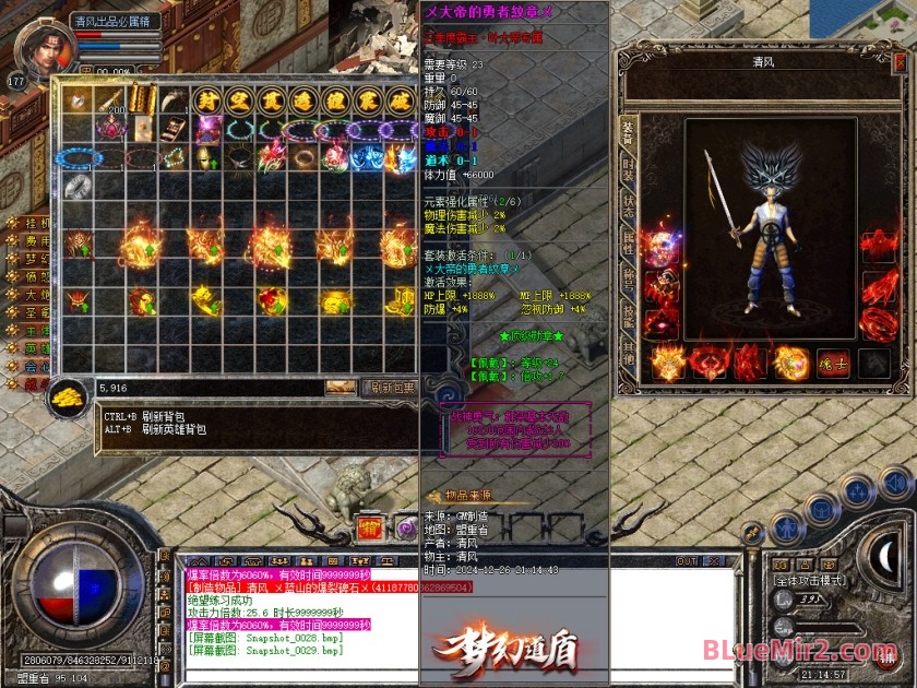 Snapshot_0030.JPG