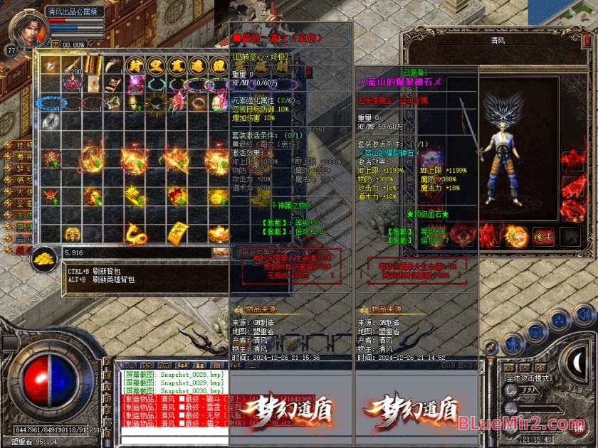 Snapshot_0031.JPG