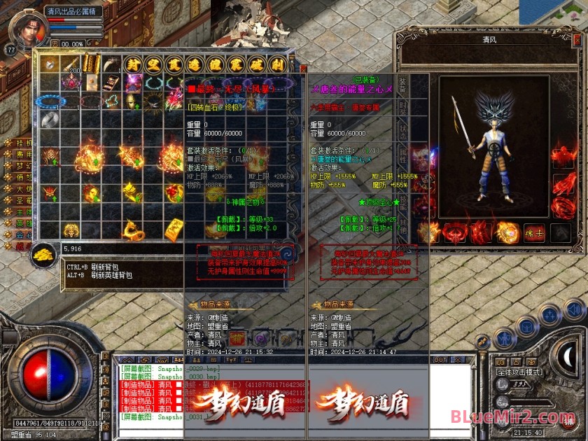 Snapshot_0032.JPG
