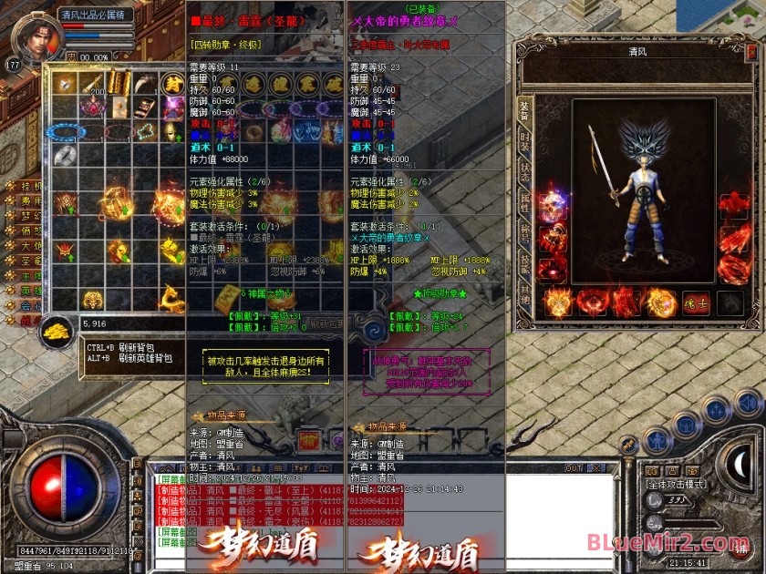 Snapshot_0033.JPG