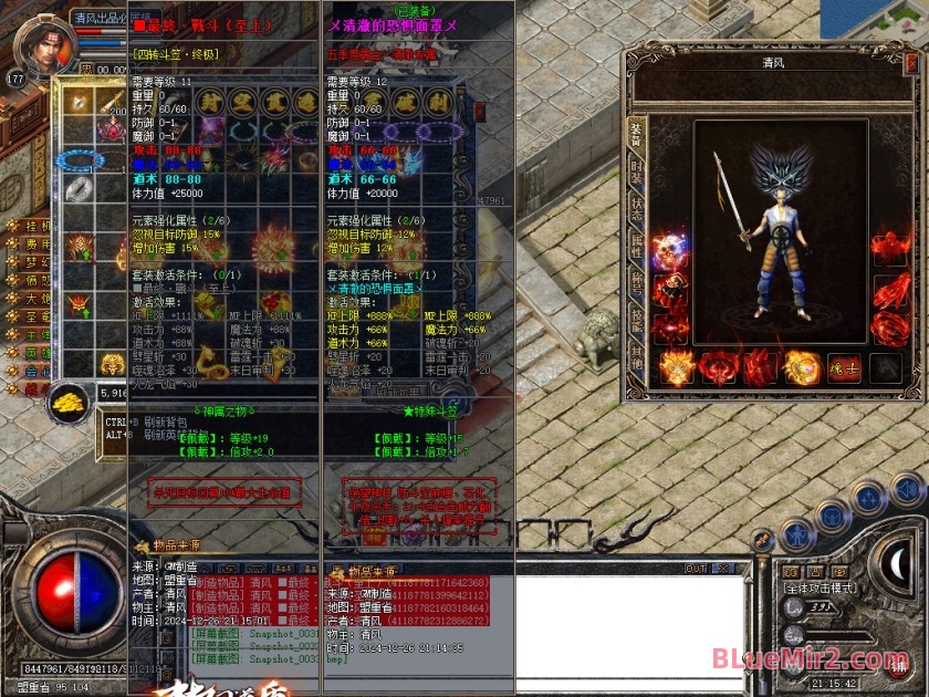 Snapshot_0034.JPG