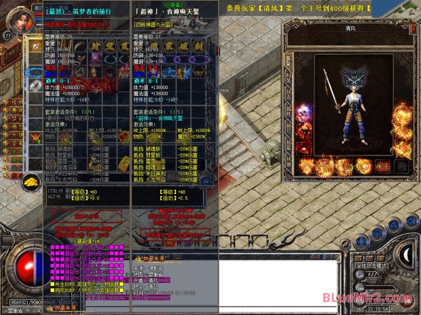 Snapshot_0035.JPG