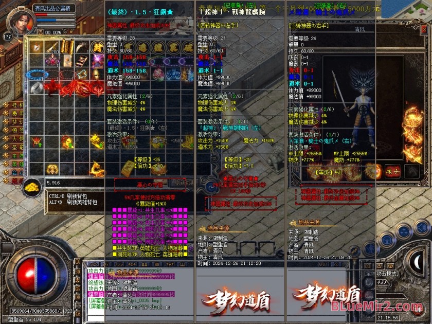Snapshot_0037.JPG