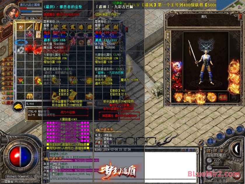 Snapshot_0036.JPG