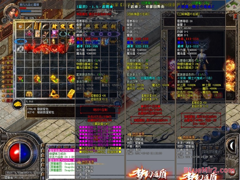 Snapshot_0038.JPG