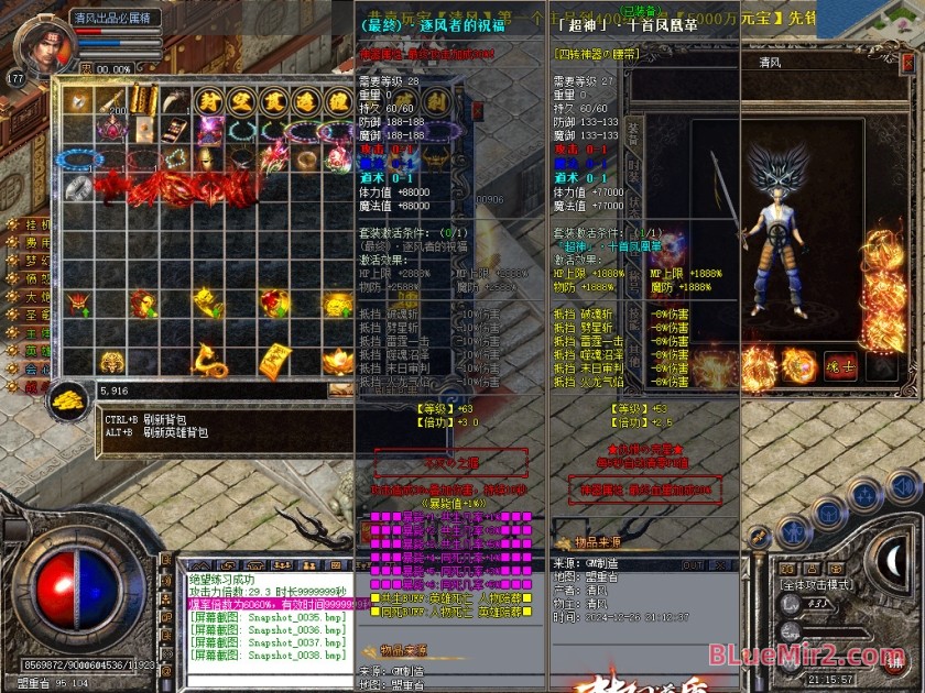 Snapshot_0039.JPG