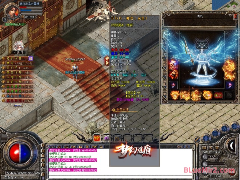 Snapshot_0041.JPG