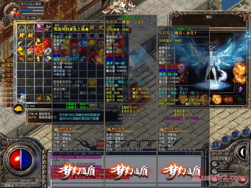Snapshot_0043.JPG